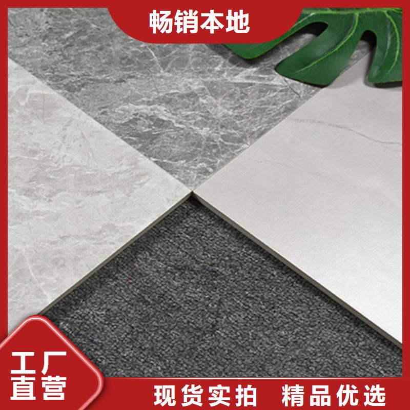 建筑工程專用內墻瓷磚今日行情