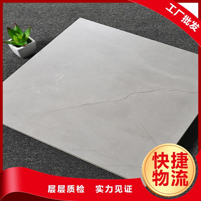 仿古磚地板磚規(guī)格型號全