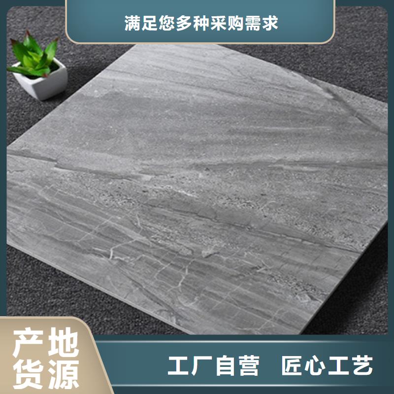 【仿古砖】内墙砖一站式服务|外墙砖-工程瓷砖厂家(池州市分公司)