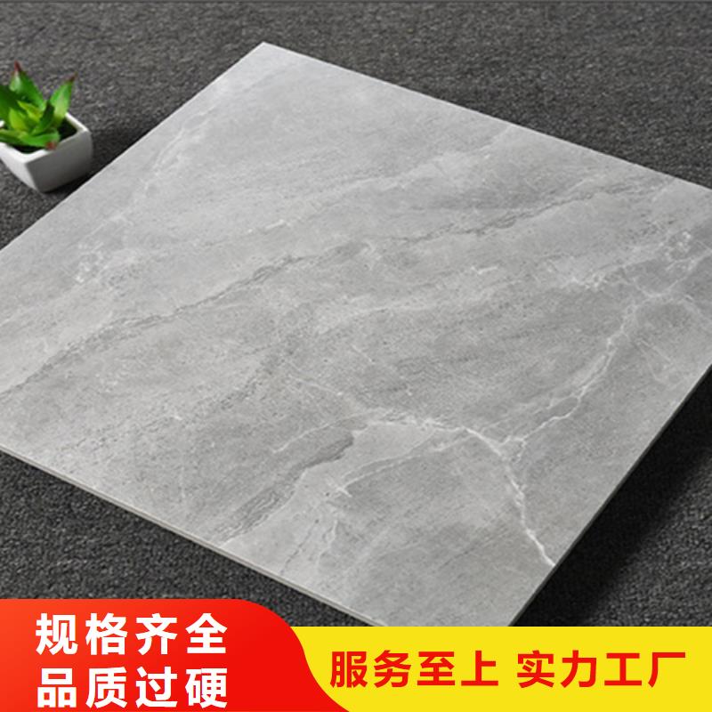 仿古磚地板磚把實(shí)惠留給您