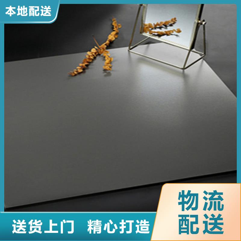 仿古磚_地板磚專(zhuān)注質(zhì)量