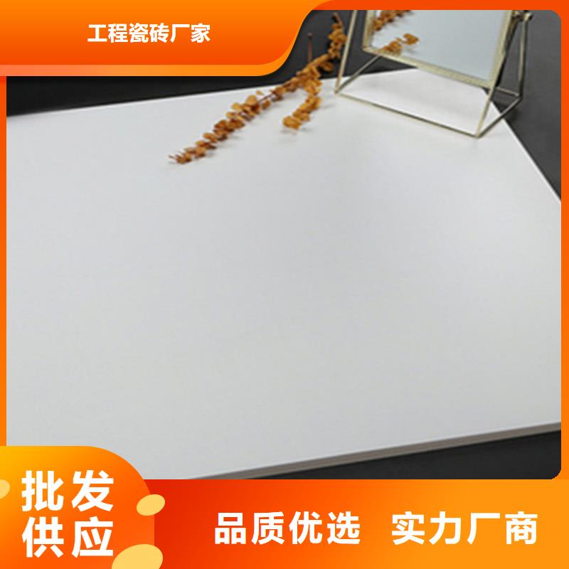 仿古磚長期供應