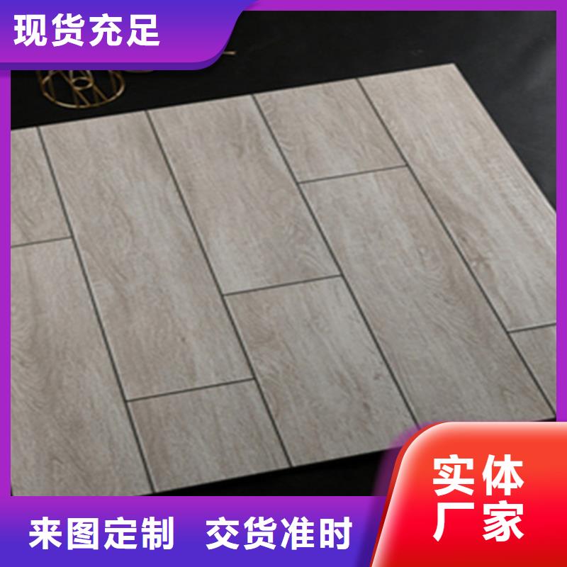 建筑工程專用內墻瓷磚今日行情
