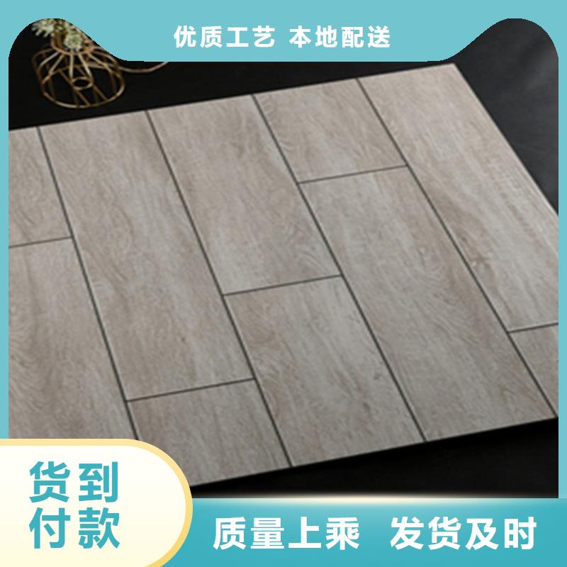 仿古砖_地板砖质量看得见