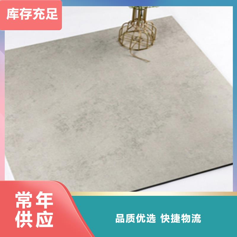 仿古砖地板砖厂家今日新品
