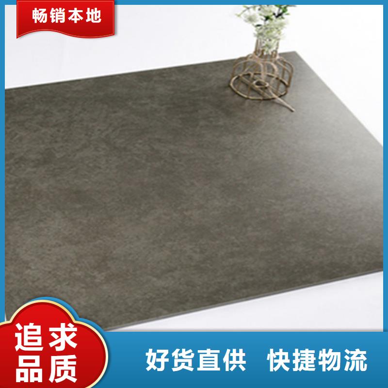 仿古砖_地板砖质量看得见
