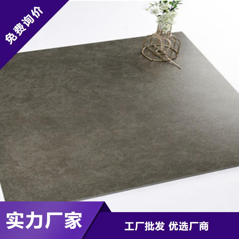 仿古磚地板磚廠家今日新品