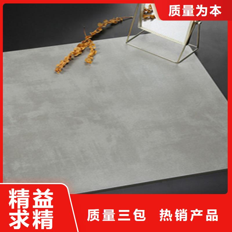仿古磚地板磚專注品質(zhì)