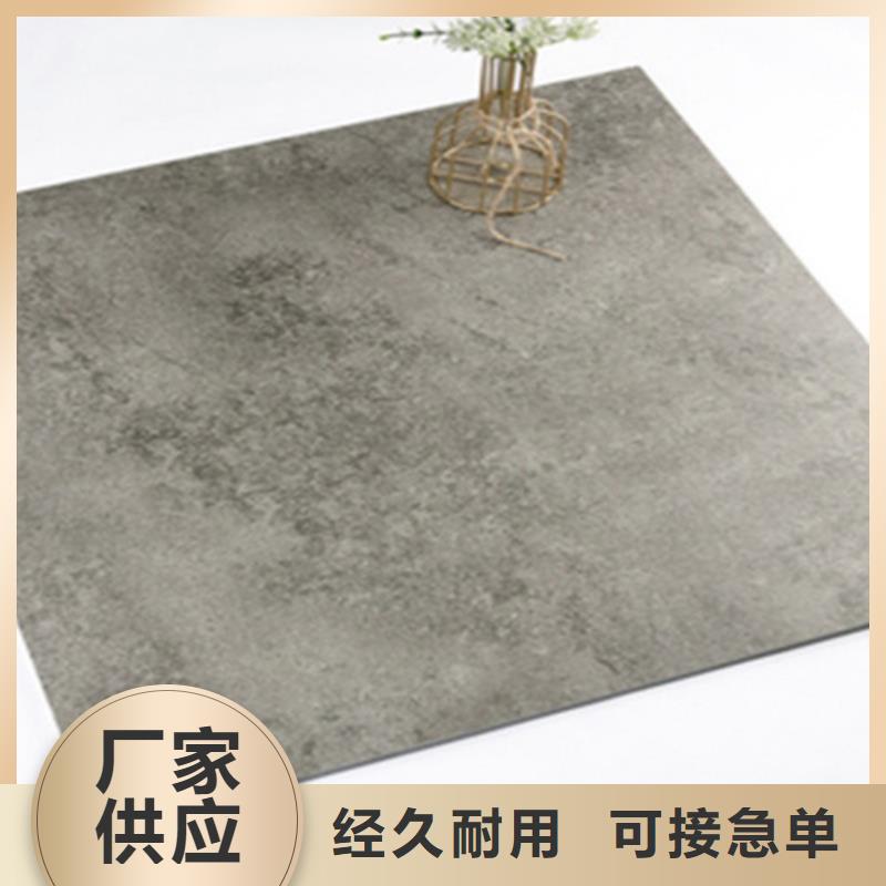 仿古砖的简单介绍