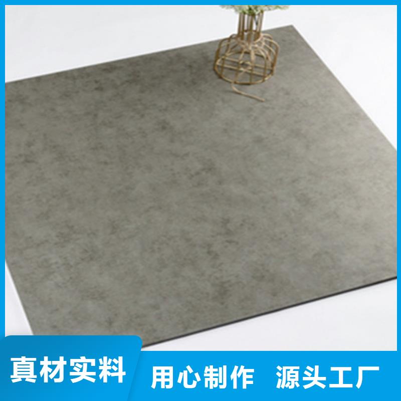 【仿古砖】内墙砖一站式服务|外墙砖-工程瓷砖厂家(池州市分公司)