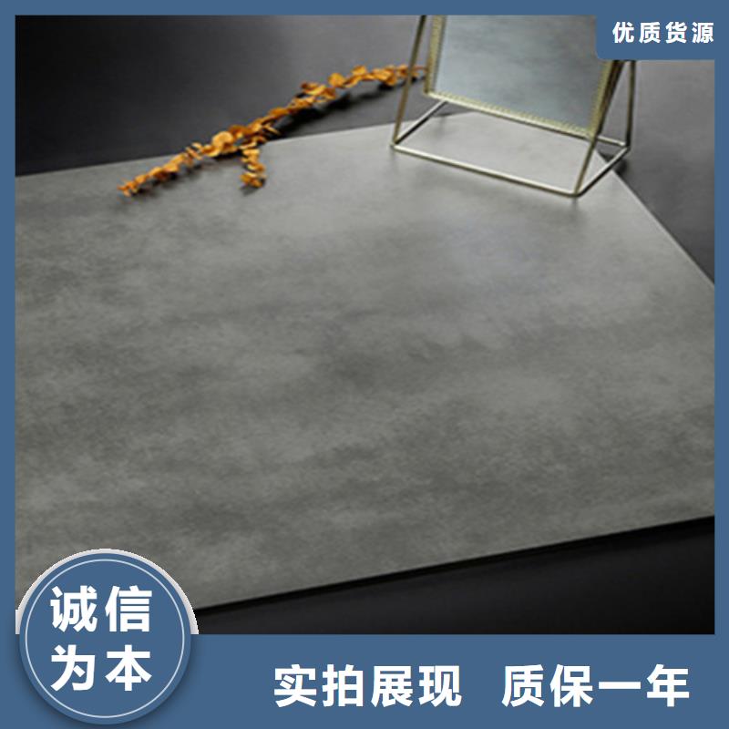 仿古磚-地板磚來圖來樣定制