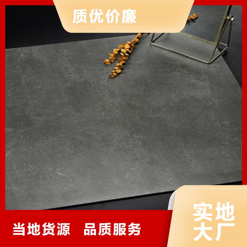 仿古砖地板砖每一处都是匠心制作