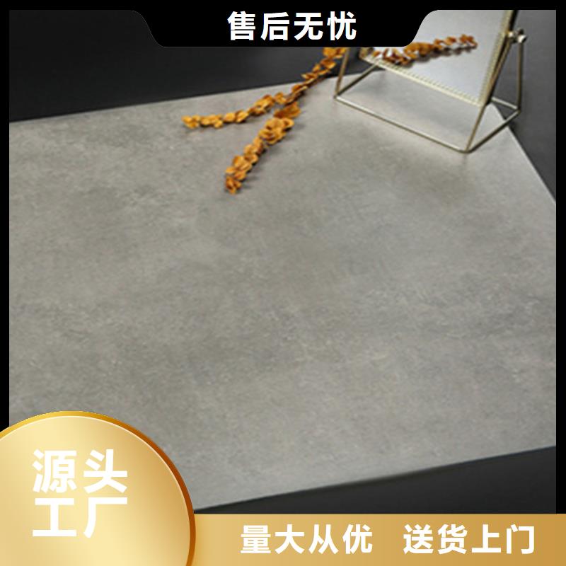 仿古砖地板砖市场行情