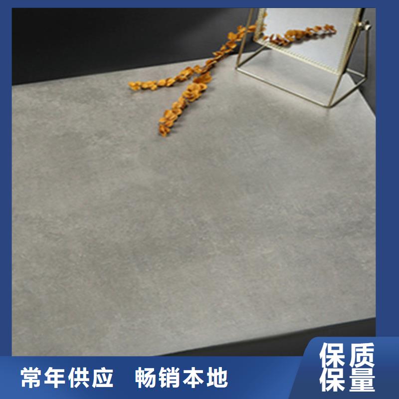 仿古磚長期供應(yīng)