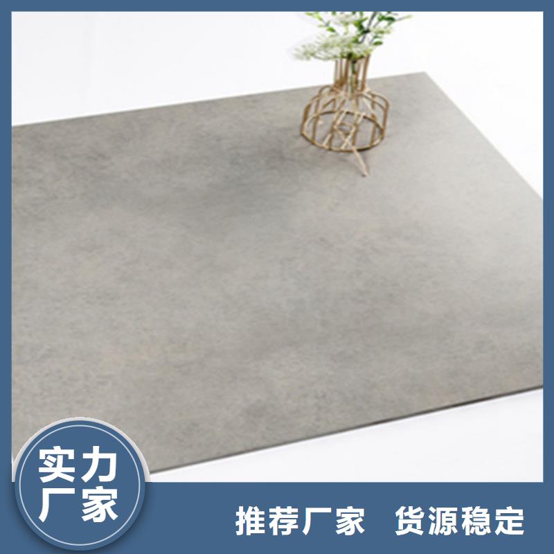 仿古磚-地板磚廠家直銷放心