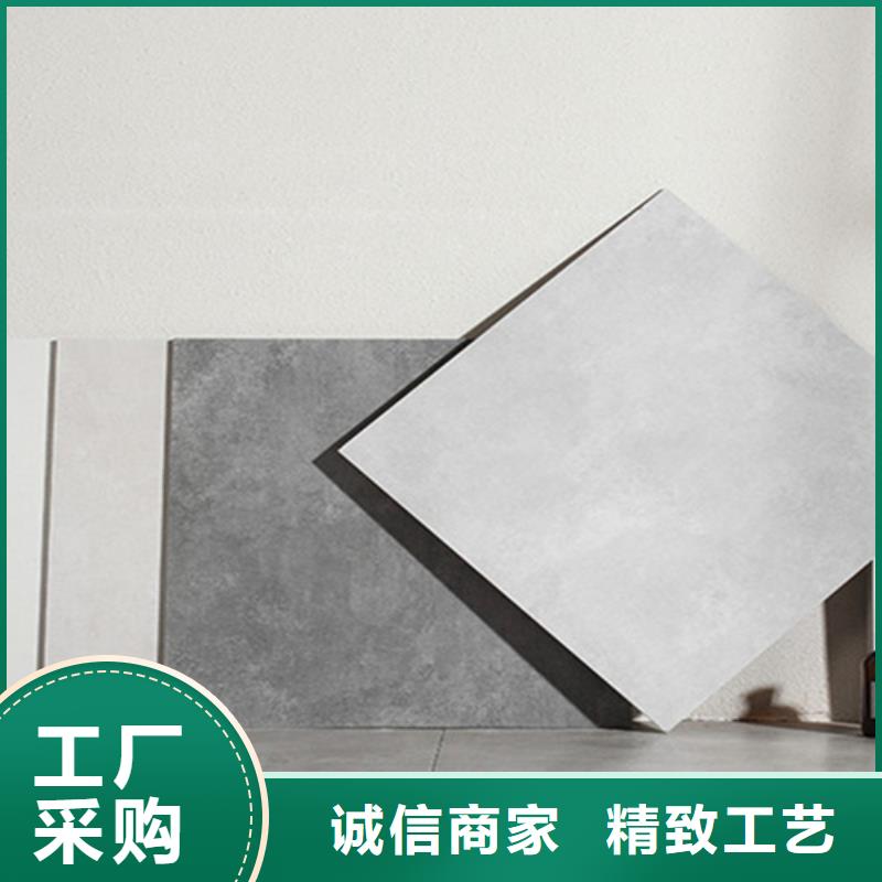 仿古磚地板磚規(guī)格型號全