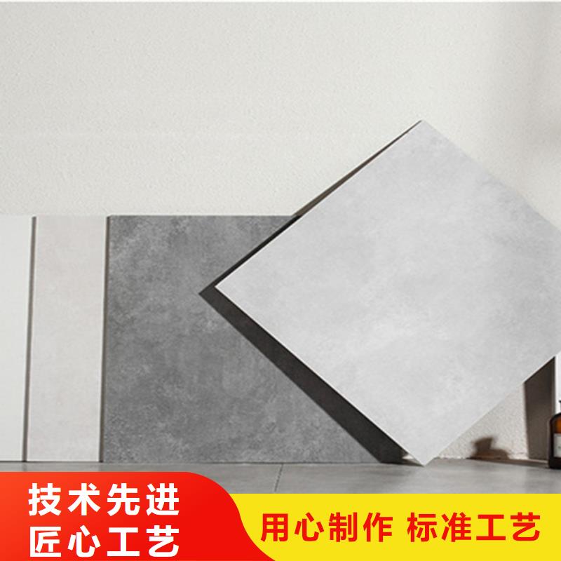 仿古磚,地板磚工廠采購