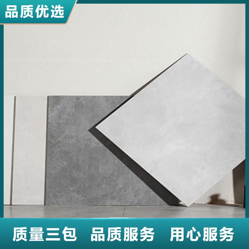 仿古砖地板砖每一处都是匠心制作