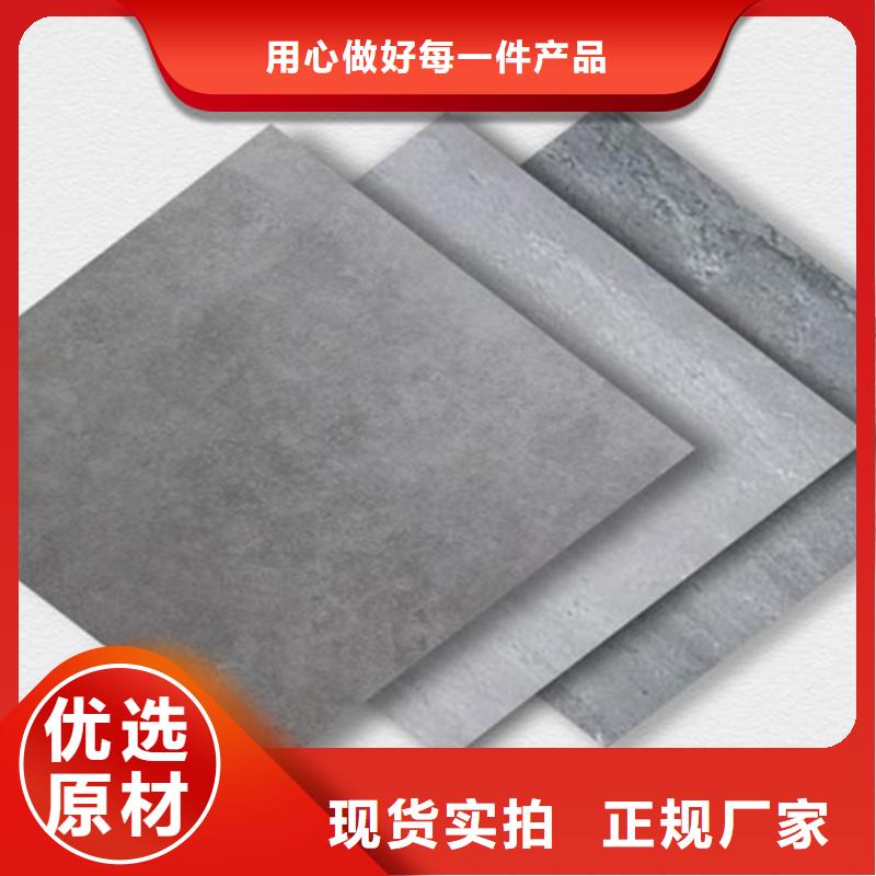 仿古磚地板磚規(guī)格型號全