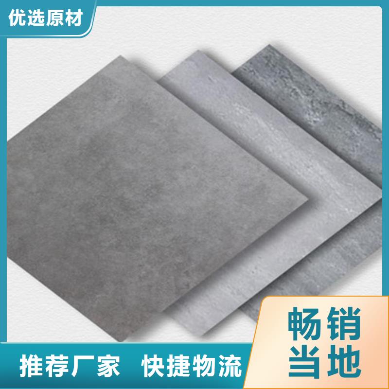 仿古磚用心制造