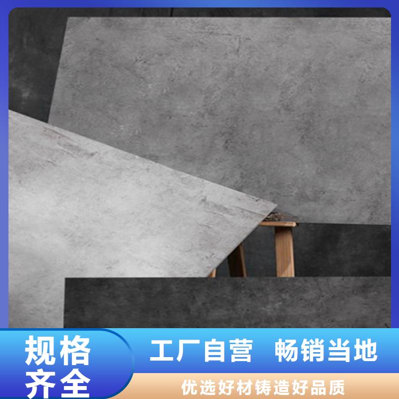 仿古磚長(zhǎng)期供應(yīng)