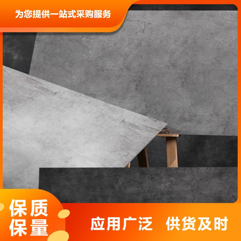 仿古磚長期供應
