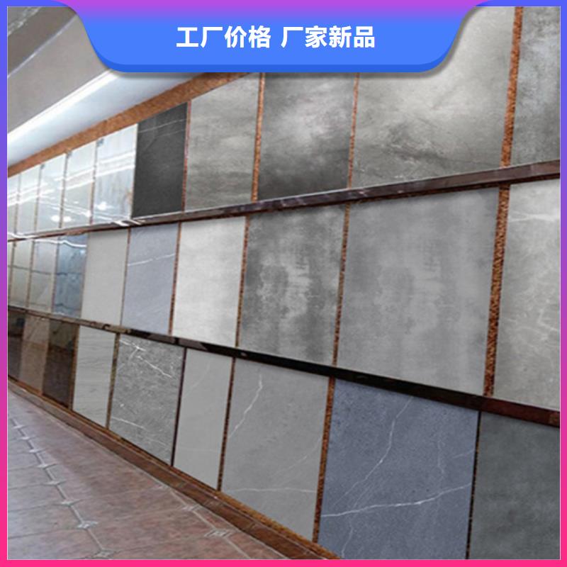 仿古磚長期供應