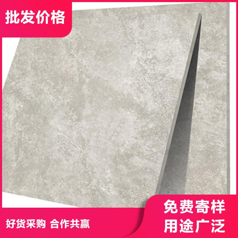 仿古磚_地板磚專注質(zhì)量
