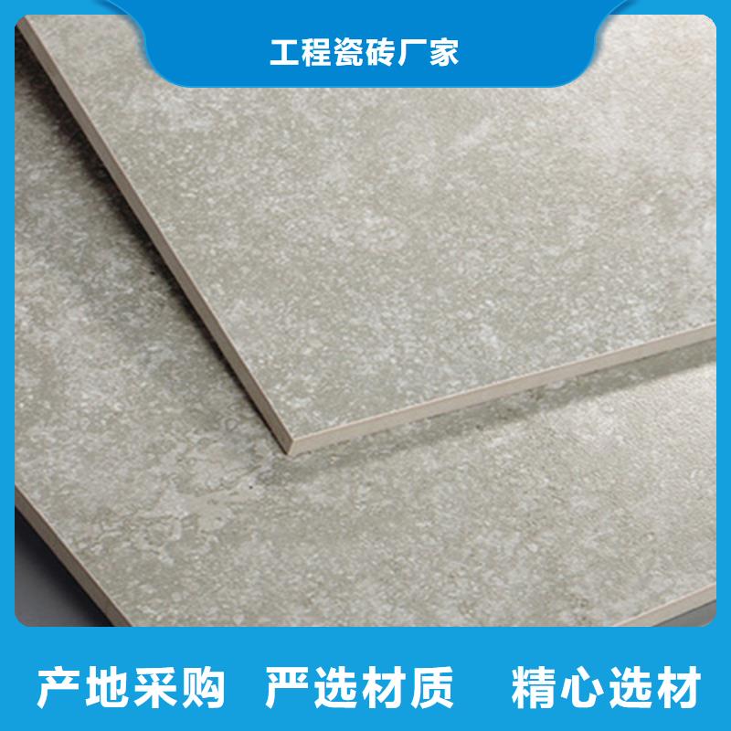 仿古磚_地板磚專注質(zhì)量