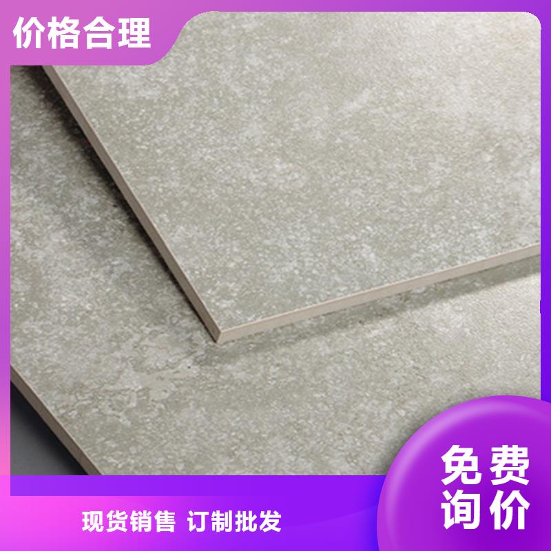 仿古磚_地板磚專注質(zhì)量