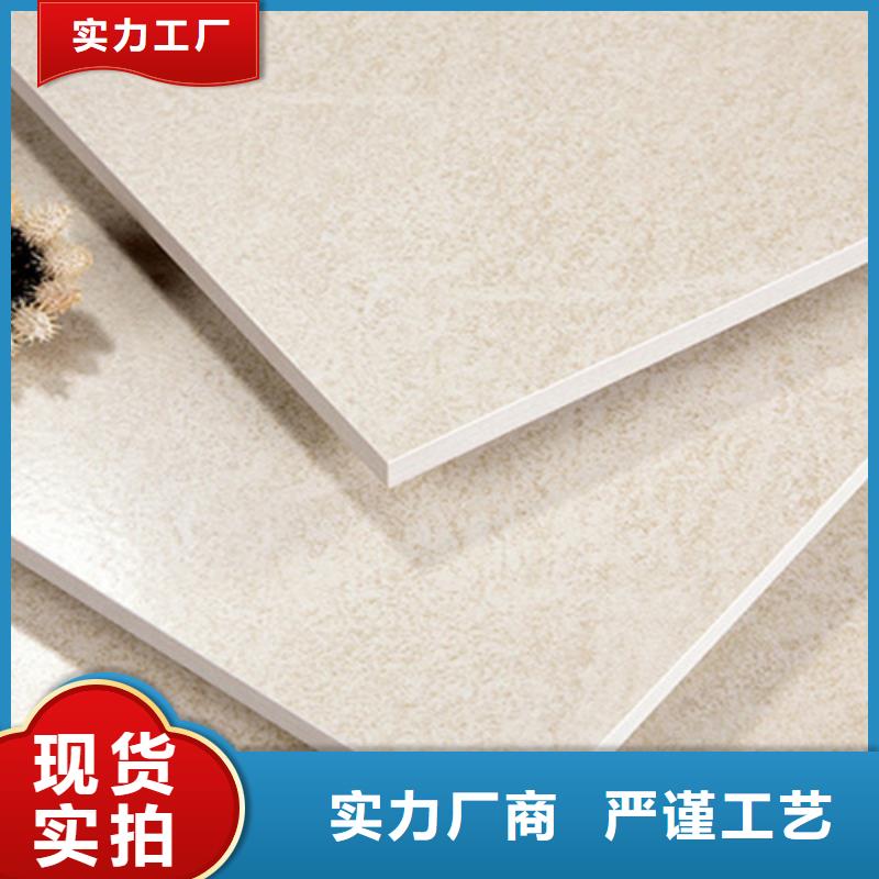 仿古磚_地板磚專注質(zhì)量