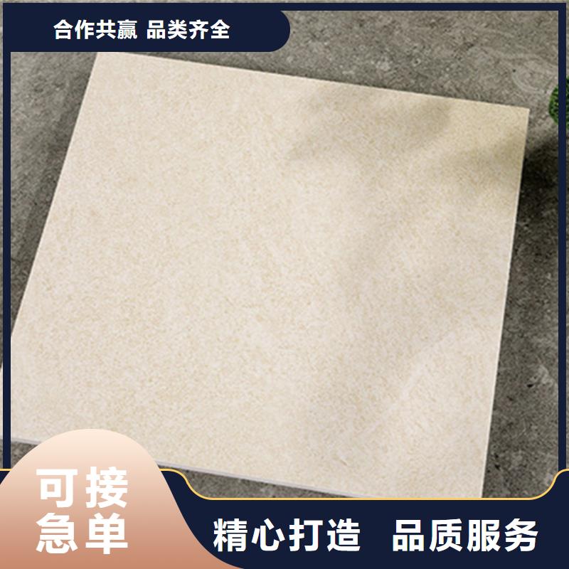 仿古磚多年實力廠家