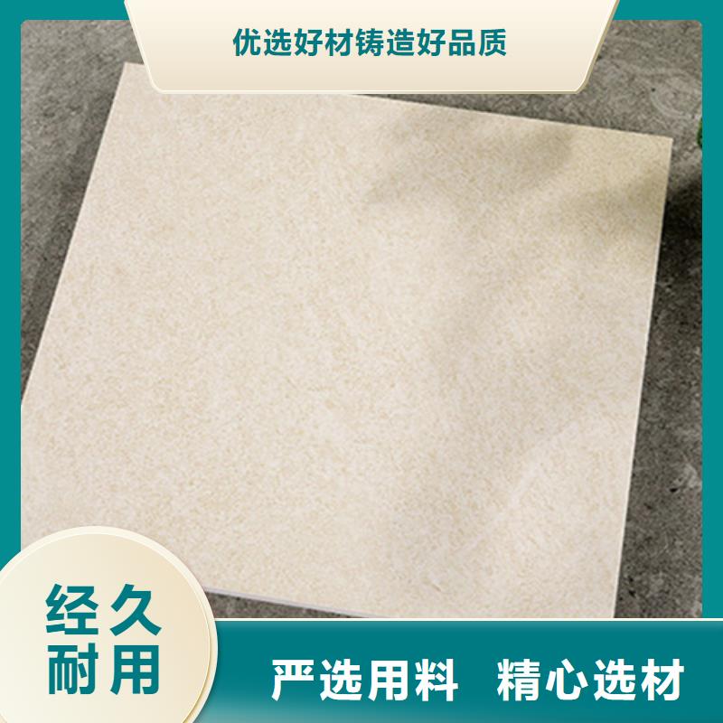 仿古磚長期供應