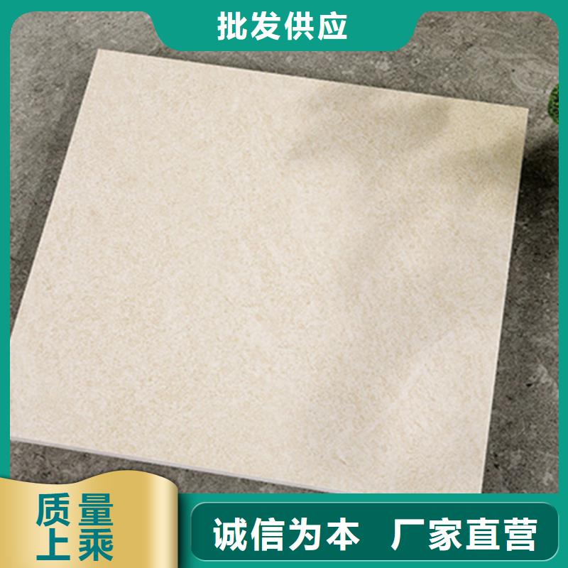 仿古磚_地板磚專注質(zhì)量