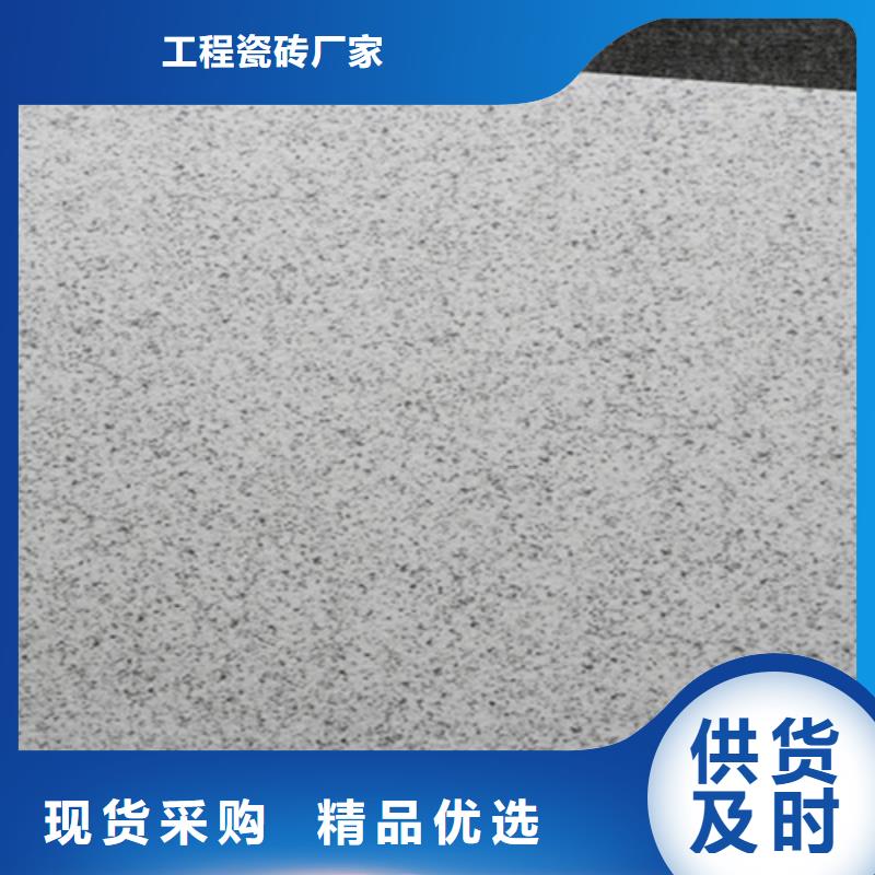 仿古磚_地板磚專注質(zhì)量