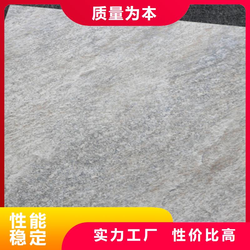 仿古磚_地板磚專注質(zhì)量