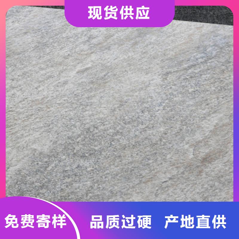 仿古磚_地板磚專(zhuān)注質(zhì)量
