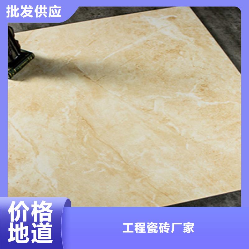 仿古磚長期供應