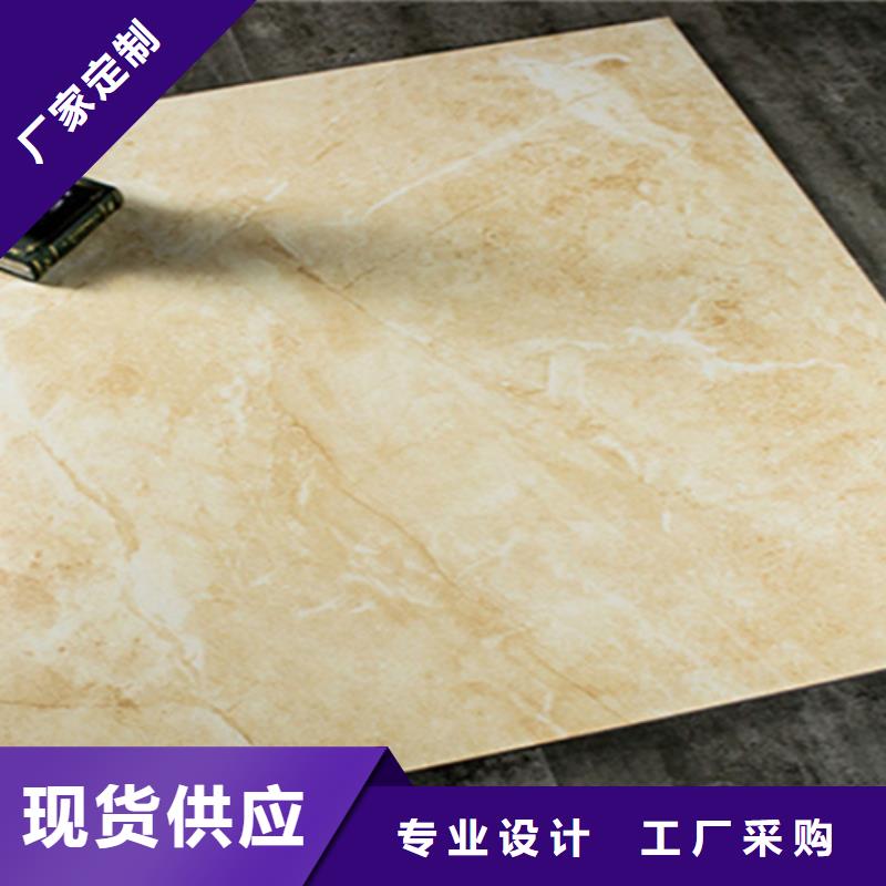 仿古磚_地板磚專注質(zhì)量