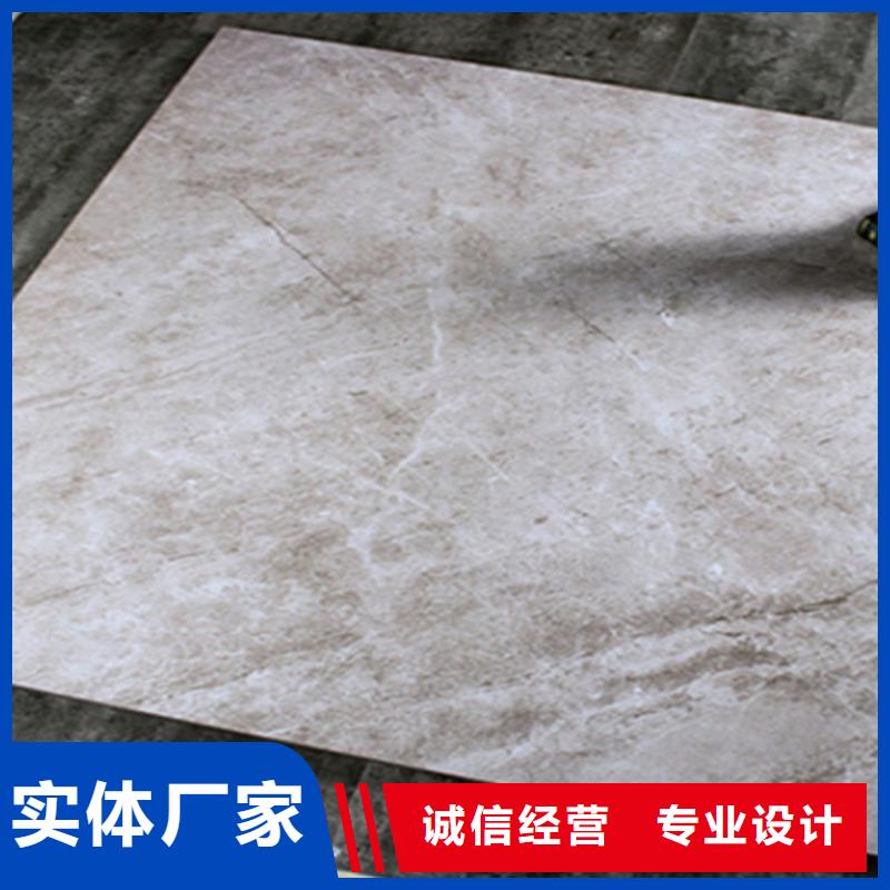 仿古磚_地板磚專注質(zhì)量
