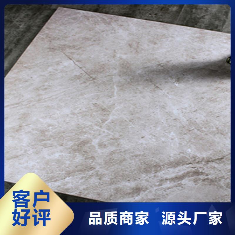 仿古磚_地板磚專(zhuān)注質(zhì)量