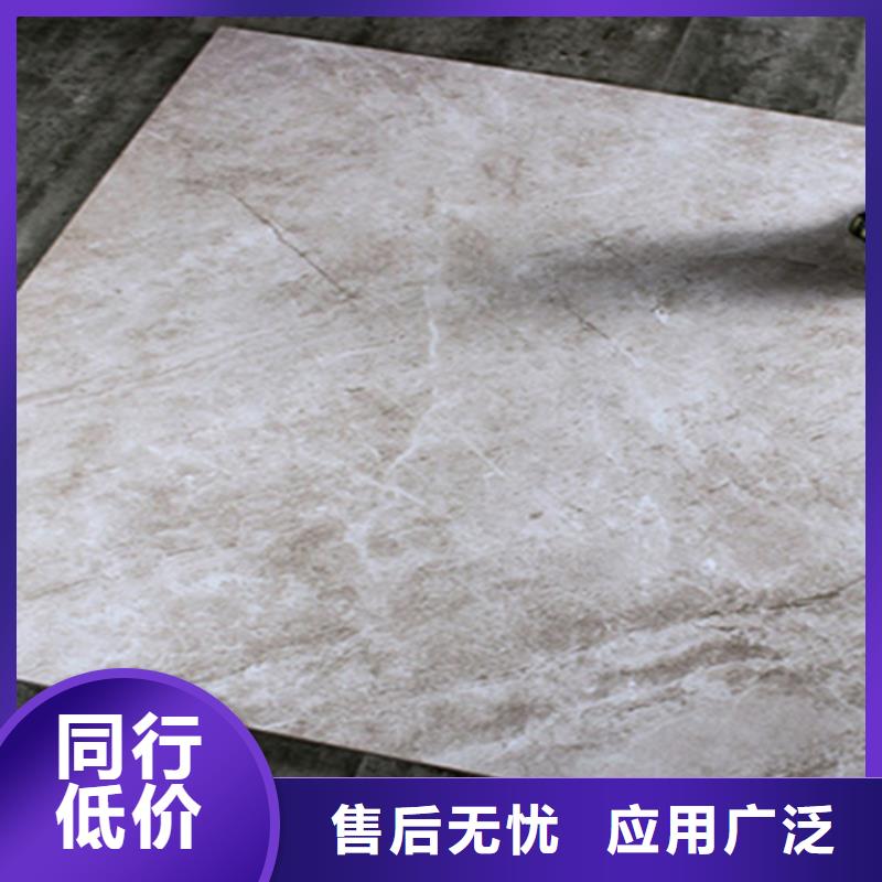 仿古磚_地板磚專注質(zhì)量