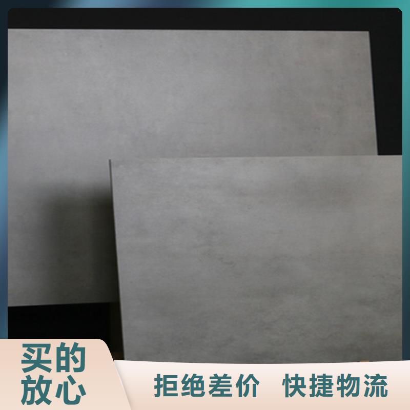 仿古磚多年實力廠家