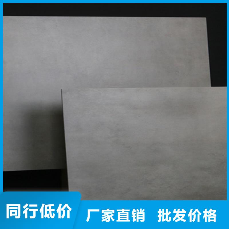 仿古磚_地板磚專注質(zhì)量