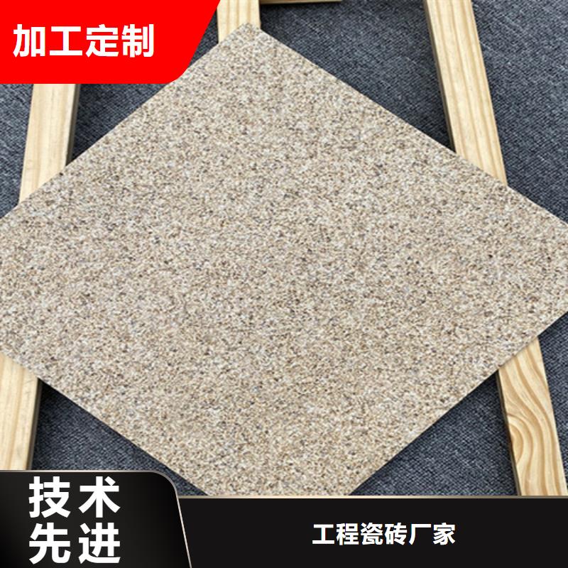 地铺石地板砖品质商家