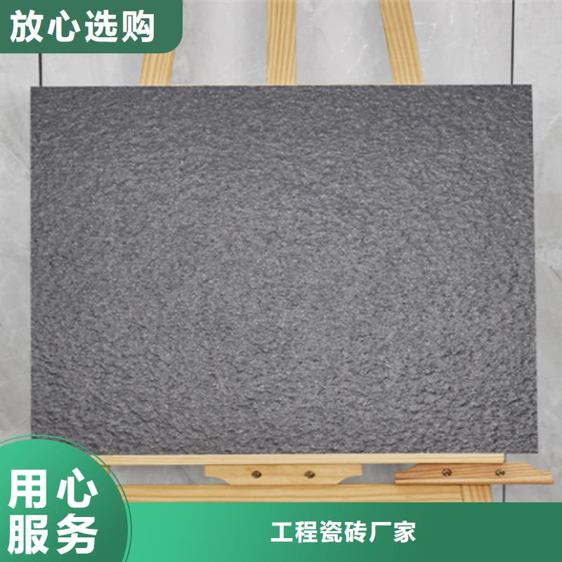 地鋪石地板磚滿足您多種采購需求