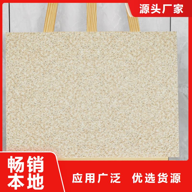 地鋪石,地板磚敢與同行比服務(wù)