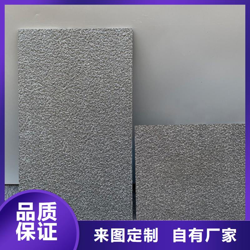 地鋪石地板磚多種場景適用