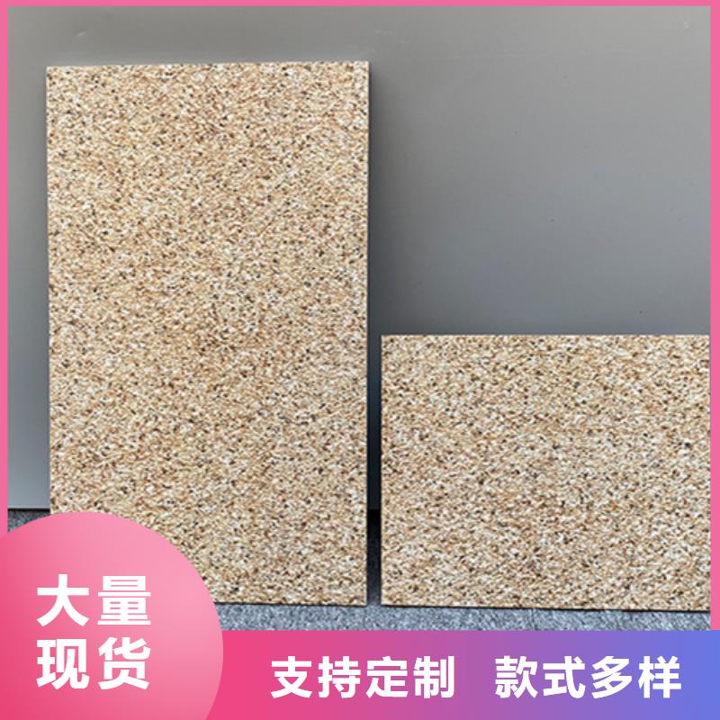 地鋪石,地板磚敢與同行比服務(wù)