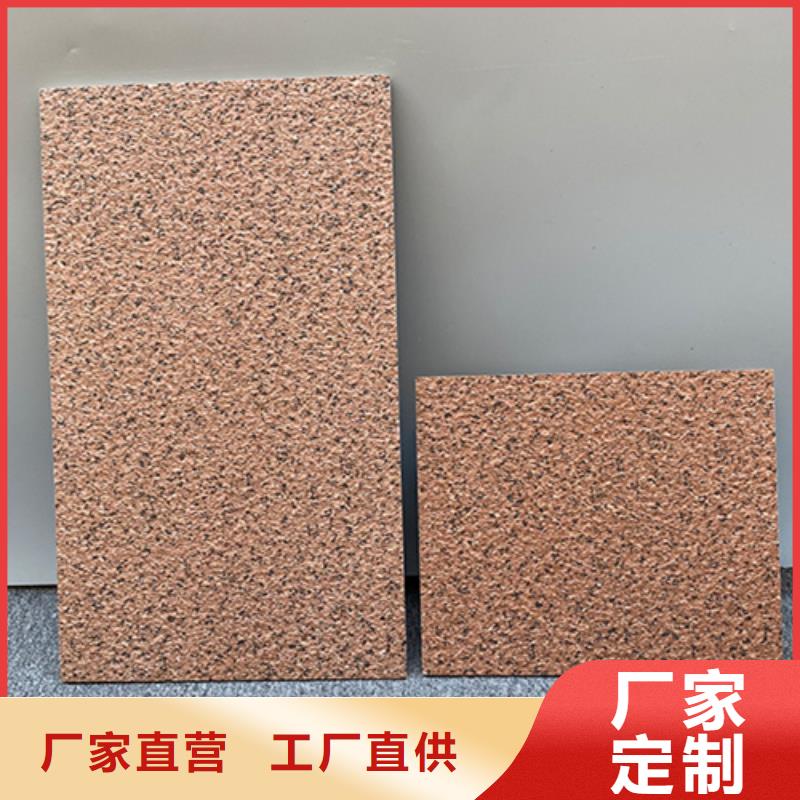 地鋪石,仿古磚精致工藝